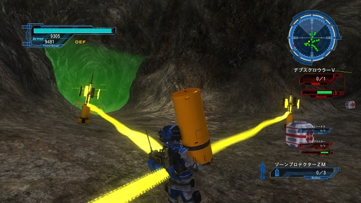 【地球防衛軍5】エアレイダー、地下洞窟のおすすめ装備と立ち回り方
