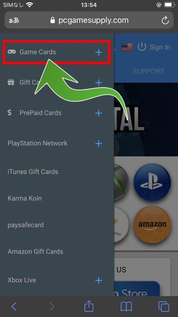Ps4 北米版psnカードをpcgamesupply Comで購入 秒でチャージ課金する方法 復活のウイイレ道 みち ウイニングイレブン エディット攻略