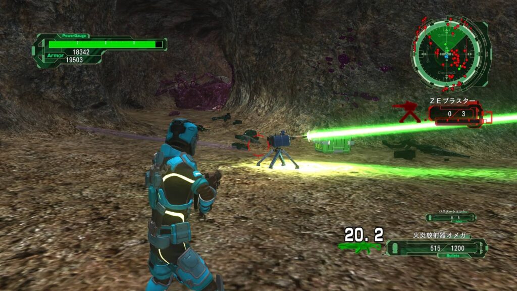 地球防衛軍6より、DLC武器のZEブラスターで攻撃するレンジャー。