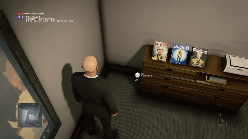 【ヒットマン2】ニューヨークのイースターエッグ|就職面接合格のお祝いは「貸金庫237番の鍵」