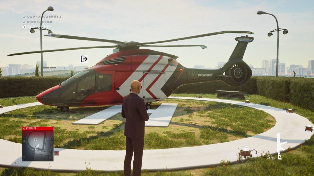 ヒットマン2のマイアミステージにあるヘリパッドの画像。